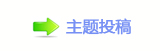 【楟❔몋字隙疘䭎뙛网】