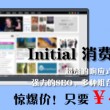 2o2l香港全年免费资料公开2023